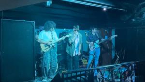 Photo of the artist Grey Eden